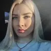 Отзыв от Арина Лазарева