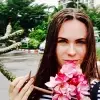 Отзыв от Кристина Никонова